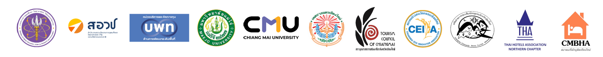 Project Logo