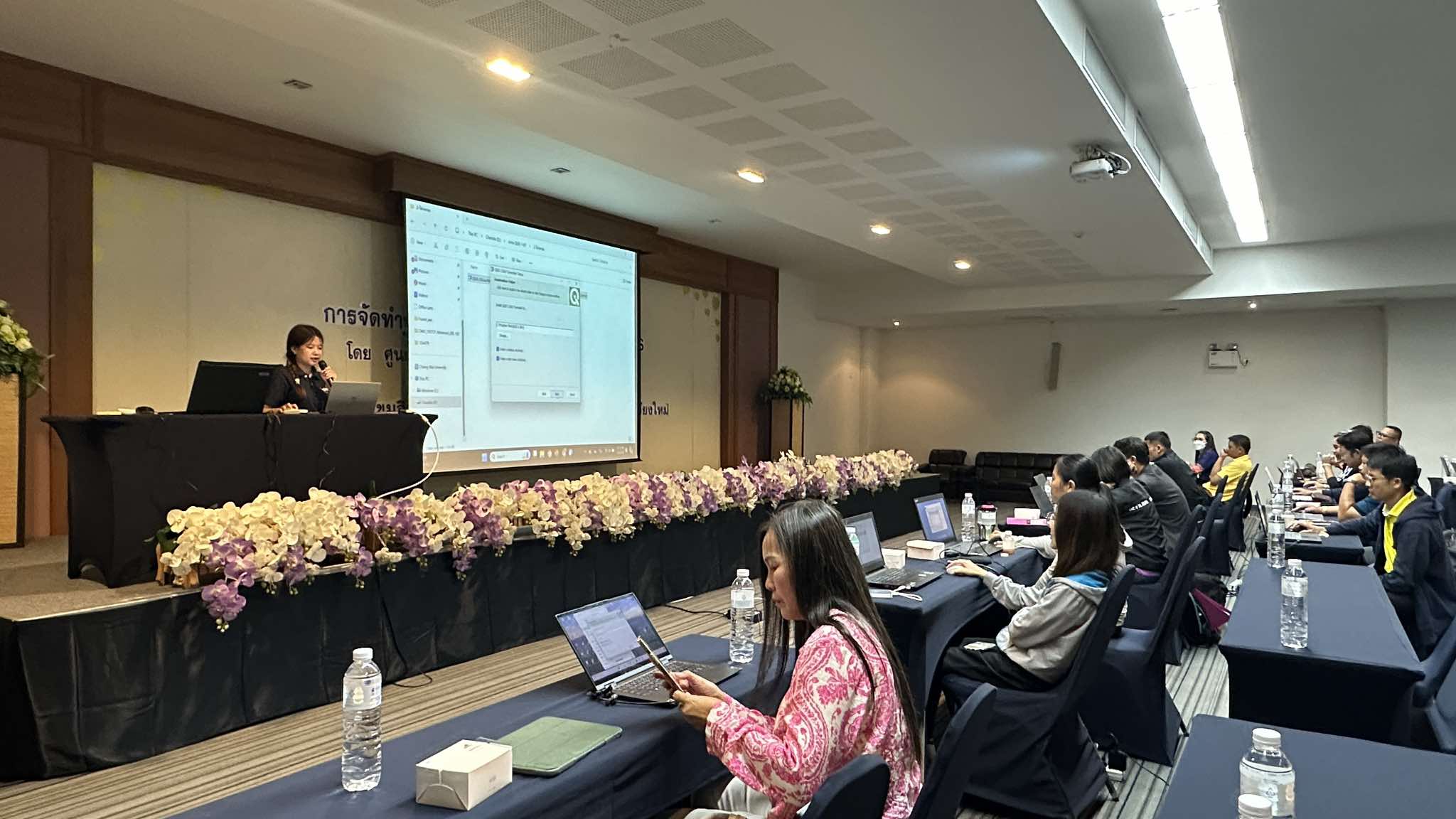 อบรม QGIS UNISERV