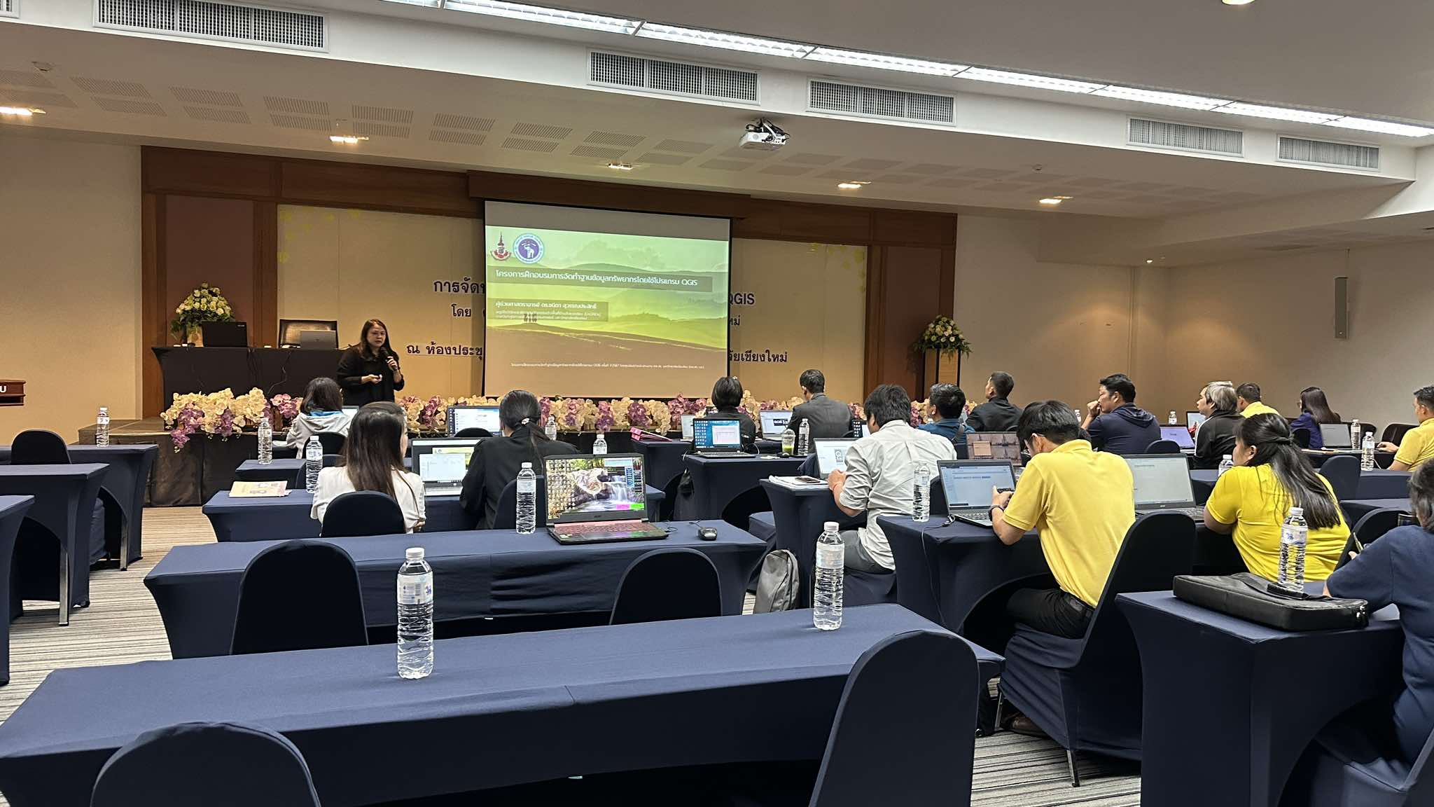 อบรม QGIS UNISERV