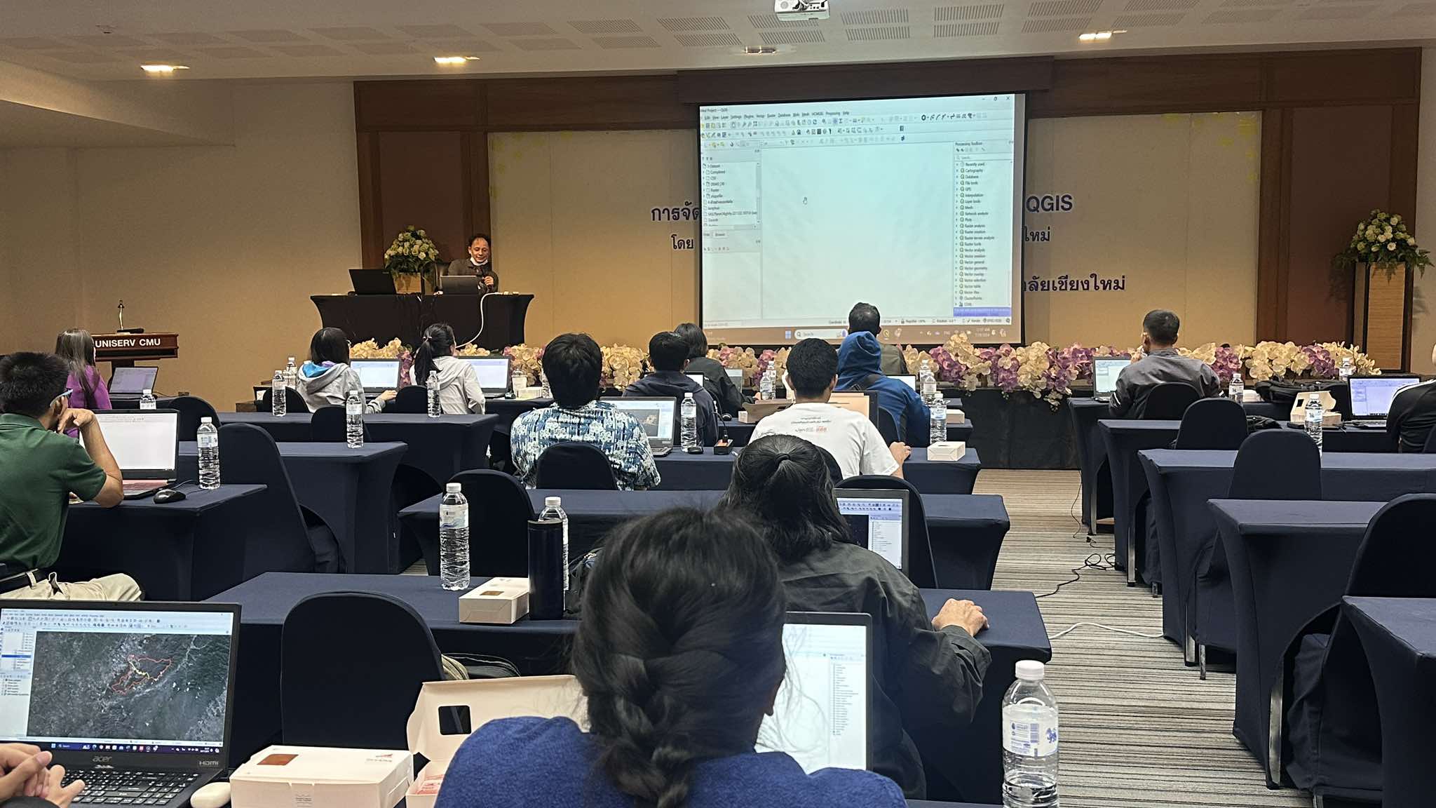 อบรม QGIS UNISERV