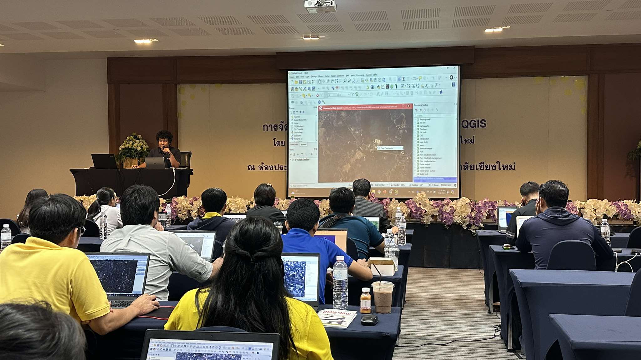 อบรม QGIS UNISERV