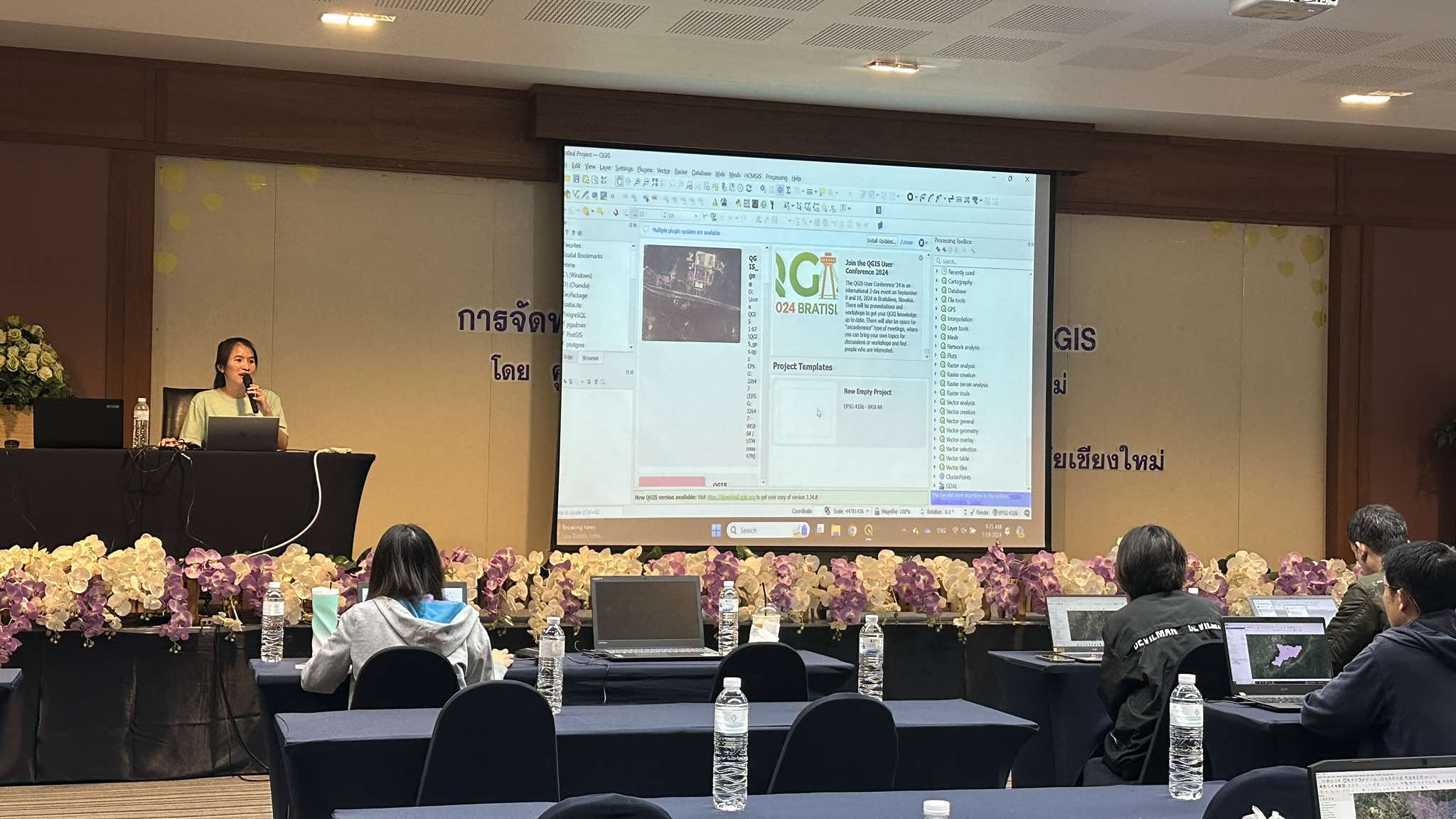 อบรม QGIS UNISERV